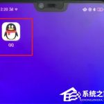 我来分享如何把qq动态设置成三天可见（qq动态如何设置时间权限）