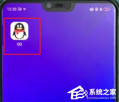 我来分享如何把qq动态设置成三天可见（qq动态如何设置时间权限）