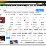 我来教你猎豹浏览器怎么打开JavaScript控制台