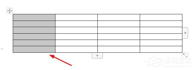 怎么对wps文字中的表格自动编号？wps文字中表格自动编号的方法