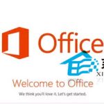 教你office2013怎么激活（office2013怎么激活工具）