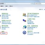 小编分享Win7怎么卸载声卡驱动（win7怎么卸载声卡驱动程序）