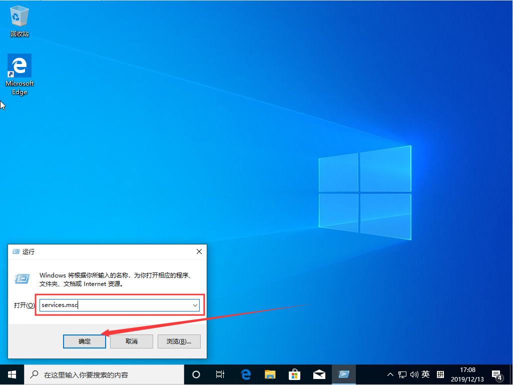 分享Win10