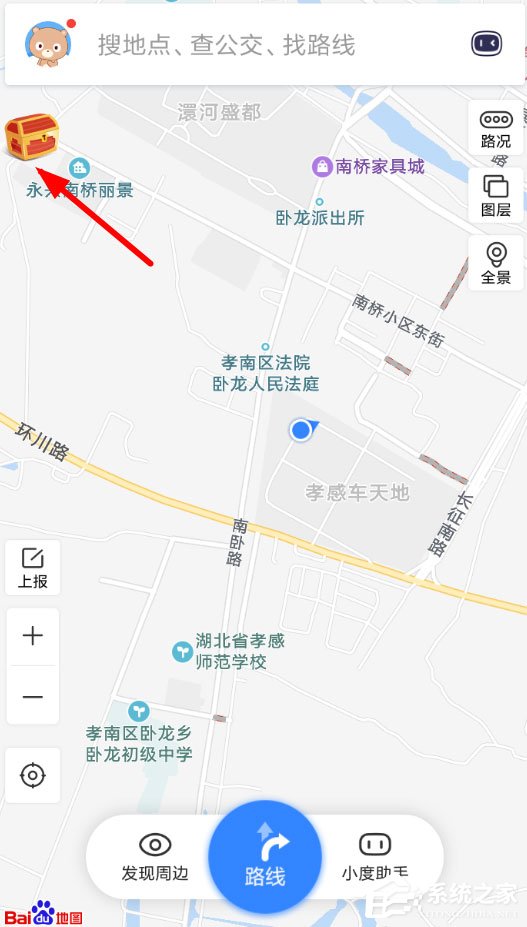 百度地图怎么导航领红包？每日导航领红包了解一下