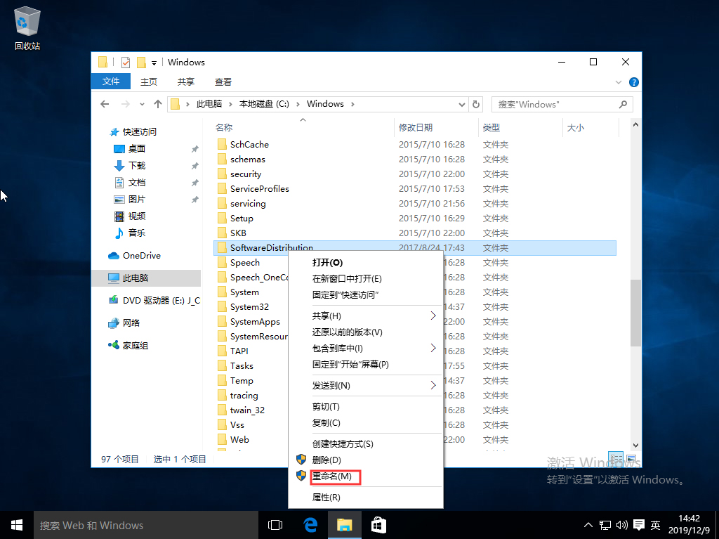 Win10系统自带应用打不开怎么办？Win10系统自带应用打不开解决方法简述