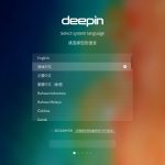 教你Deepin