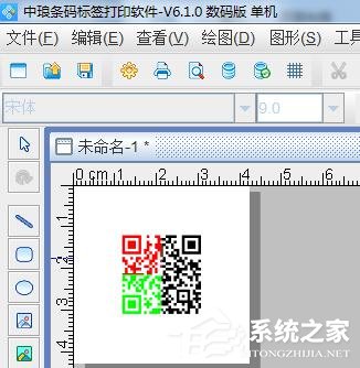 中琅条码标签打印软件如何生成彩色二维码？