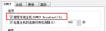 Xbrowser如何设置自动XDMCP会话？