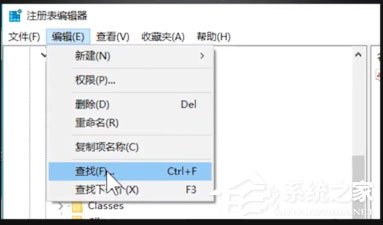 Win10专业版开机出现“Runtime Error”错误？解决方法分享