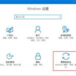 教你Win10专业版应用不兼容怎么办（win10专业版不兼容穿越火线）