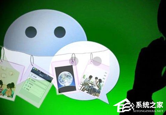 我来分享怎样自动添加微信好友