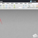 分享PDF文件怎么加粗字体（pdf文件打印字体加粗）