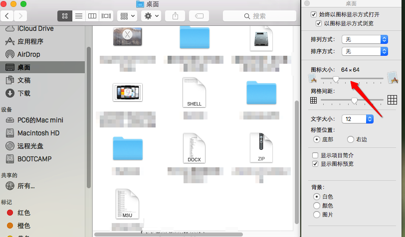 MacOS如何以缩略图形式查看图片？MacOS缩略图查看图片