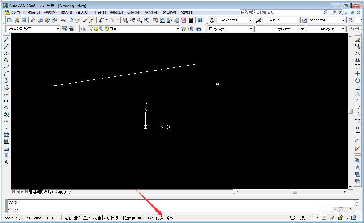 CAD怎么使线条变粗？AutoCAD2008线条加粗技巧分享