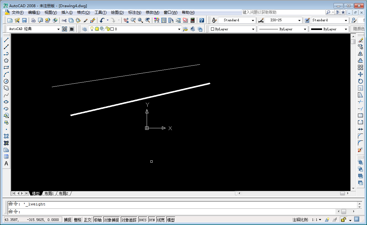 AutoCAD怎么显示线宽？AutoCAD2008线宽显示方法分享