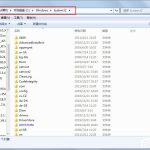 分享Win7系统提示没有找到bcrypt.dll怎么解决