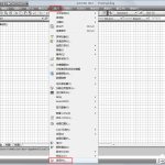 关于AutoCAD2012如何将白色背景换为黑色背景