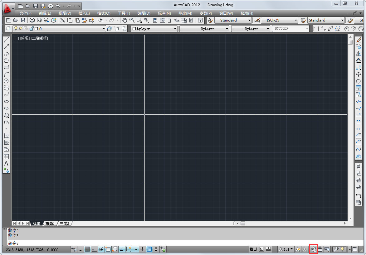 CAD如何进入经典模式？AutoCAD2012设置经典模式的方法