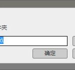 分享AutoCAD