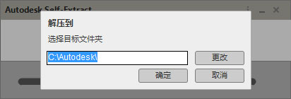 分享AutoCAD