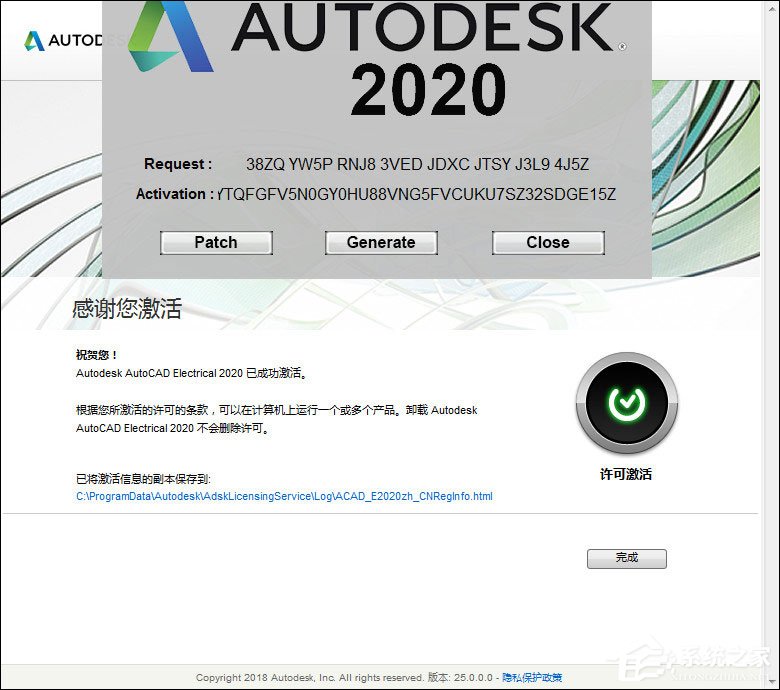 AutoCAD Electrical 2020激活破解教程分享