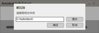 教你AutoCAD