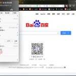 小编分享怎么取消双击关标签