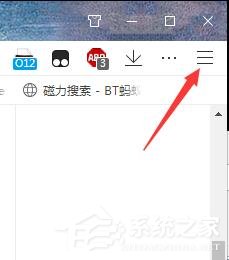 关于QQ浏览器如何启用无痕模式（苹果浏览器如何无痕）