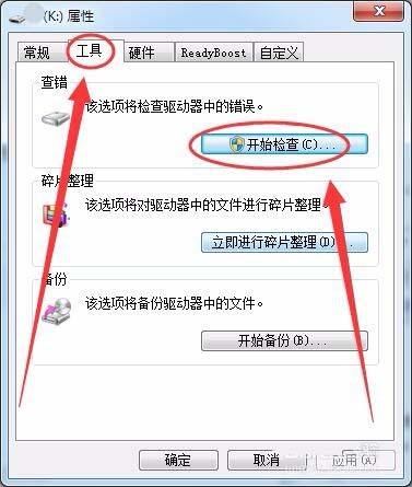 SD卡格式化失败怎么办？SD卡四种解决无法格式化的解决办法