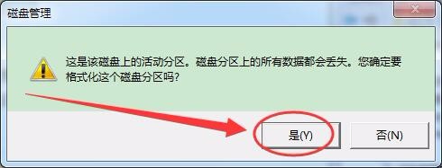 SD卡格式化失败怎么办？SD卡四种解决无法格式化的解决办法