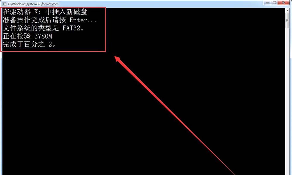 SD卡格式化失败怎么办？SD卡四种解决无法格式化的解决办法