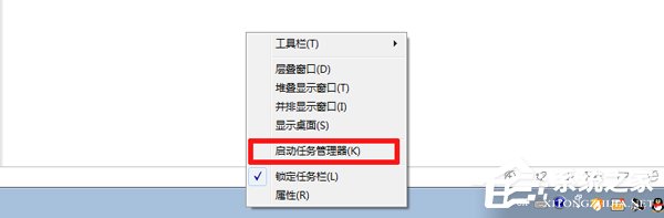 电脑桌面图标不见了怎么办？找回电脑桌面图标方法分享