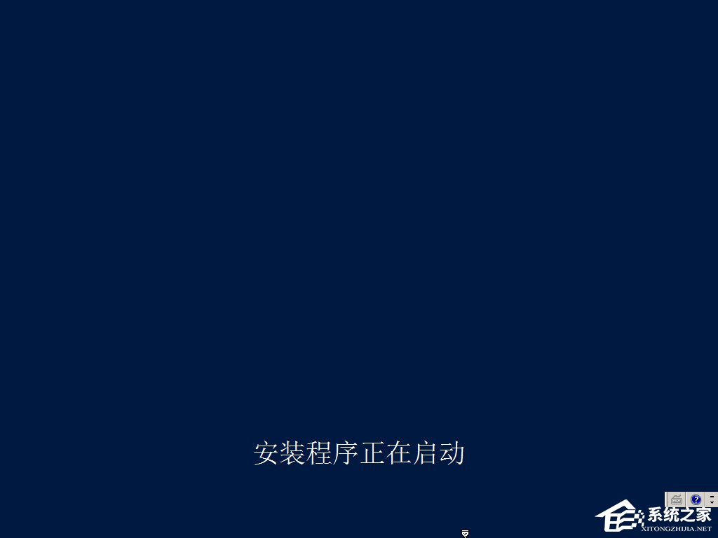 原版Windows server 2012怎么安装？硬盘安装原版Windows server 2012教程