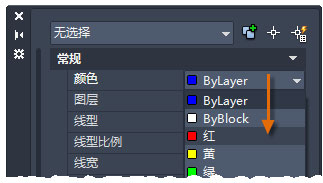 如何打开CAD特性？AutoCAD2020特性相关介绍