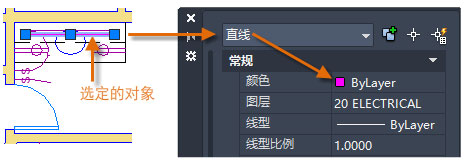 如何打开CAD特性？AutoCAD2020特性相关介绍