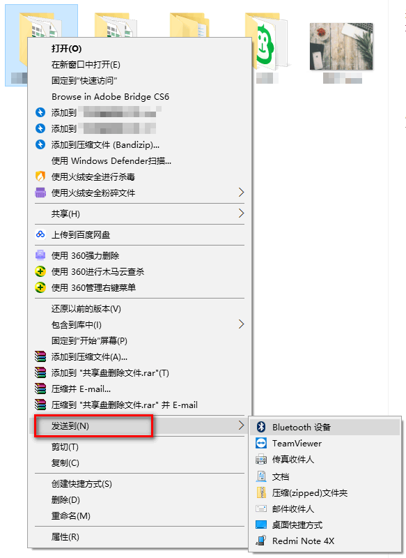 Win10系统怎么备份文件？Win10系统文件备份方法汇总