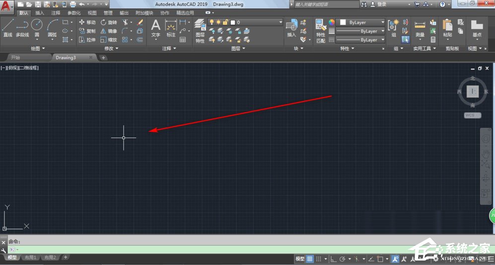 分享AutoCAD2019怎么调整十字光标大小