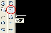 教你CAD缩放功能怎么使用（cad里面缩放怎么用）