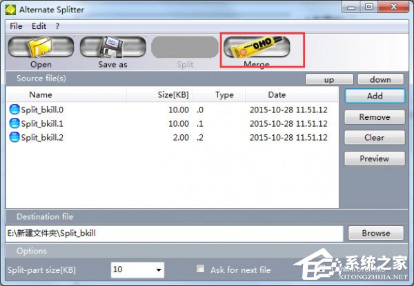 Alternate Splitter怎么分割合并文件？