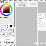 小编分享sai绘图软件设置画笔的方法步骤