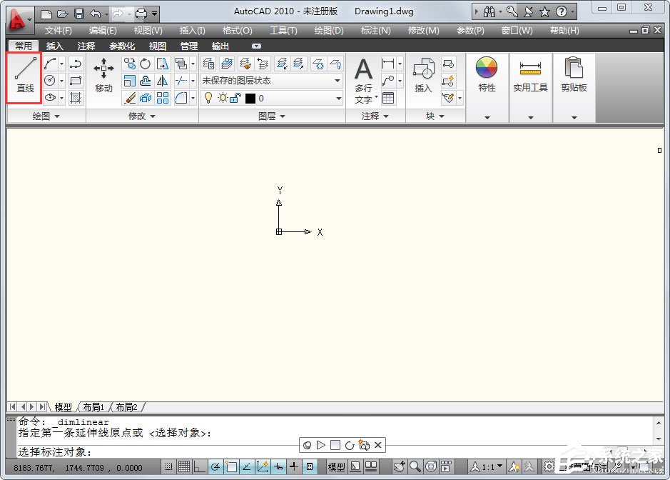 我来分享AutoCAD