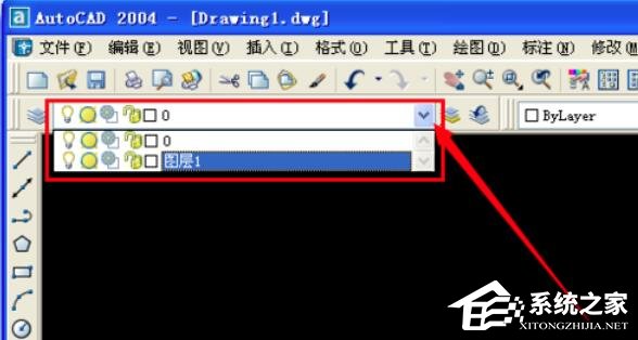 Autocad 2004怎么新建图层？AutoCAD2004新建图层的操作方法