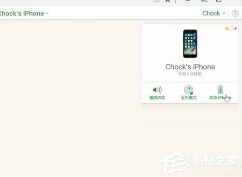 苹果iPhone手机忘记密码怎么办？忘记密码解决方法分享