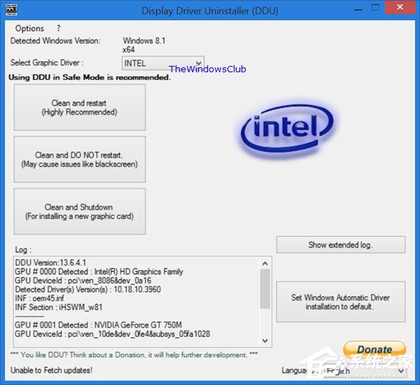 教你Win10