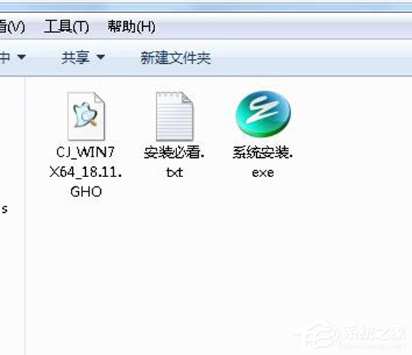 我来分享如何自己重装系统Win7（如何自己重装系统win7旗舰版）