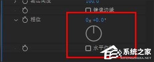 AE CC2019动态拼贴怎么用？动态拼贴效果使用技巧