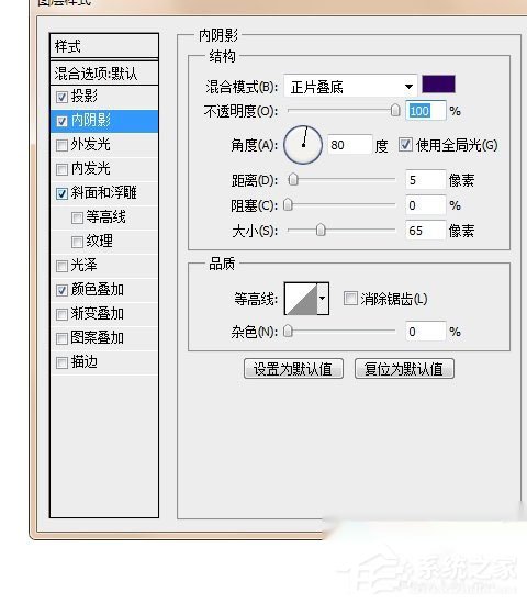 分享PS怎么制作毛绒文字效果（ps怎么制作透明文字效果）