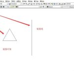 关于CAD怎样使用镜像功能（CAD镜像功能）