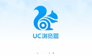 教你手机UC浏览器打不开的原因及解决方法