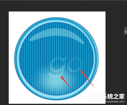 PS如何消除图片白色水印？消除图片白色水印方法分享